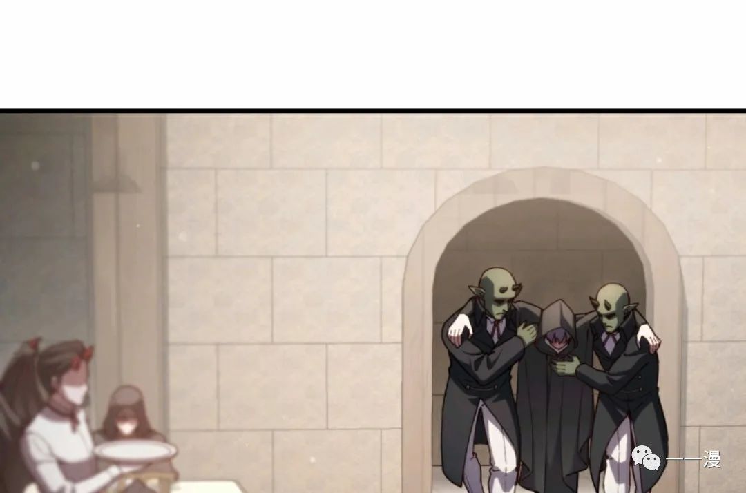 《该死的轮回》漫画最新章节第28话免费下拉式在线观看章节第【84】张图片