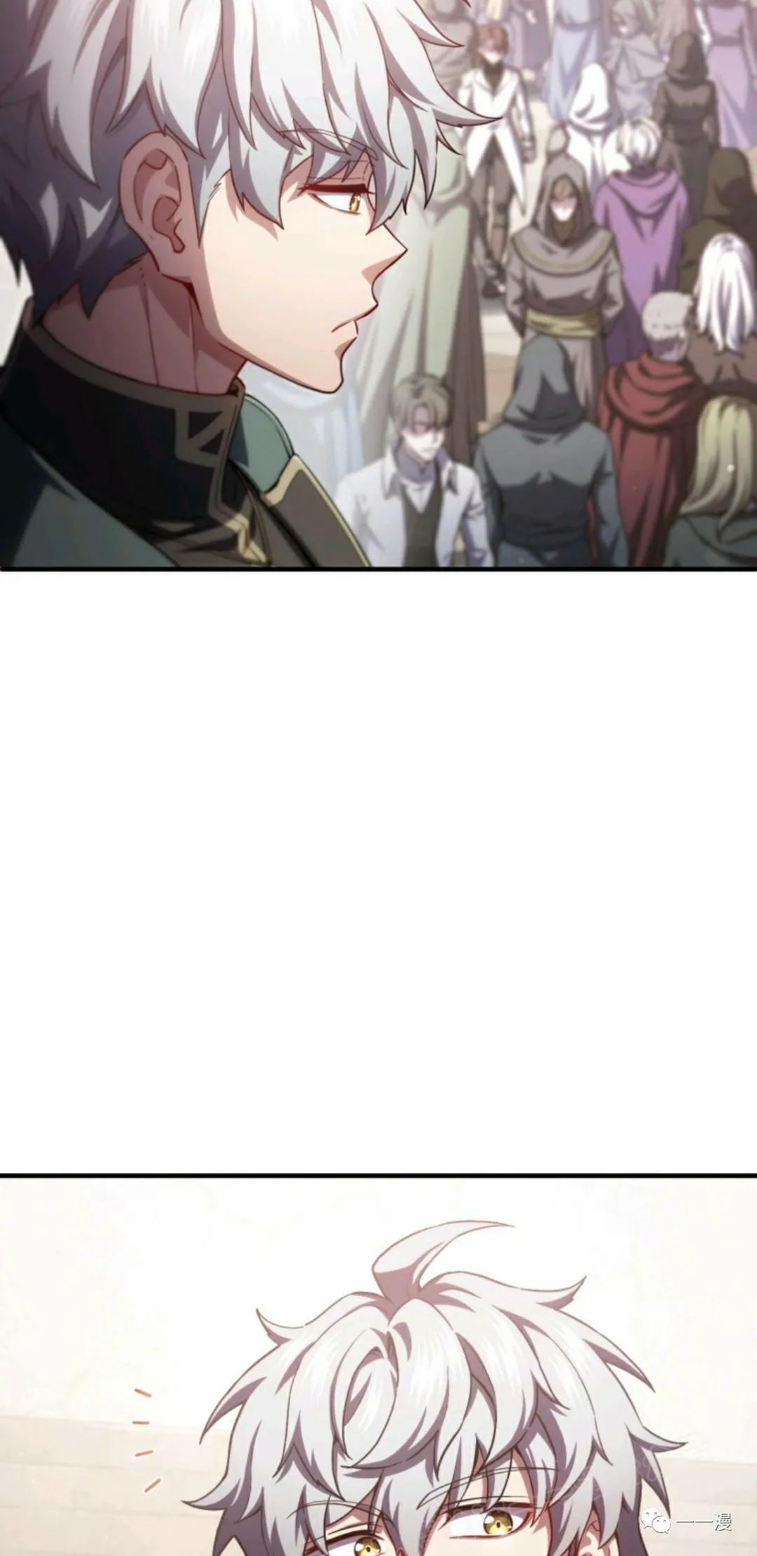 《该死的轮回》漫画最新章节第33话免费下拉式在线观看章节第【62】张图片