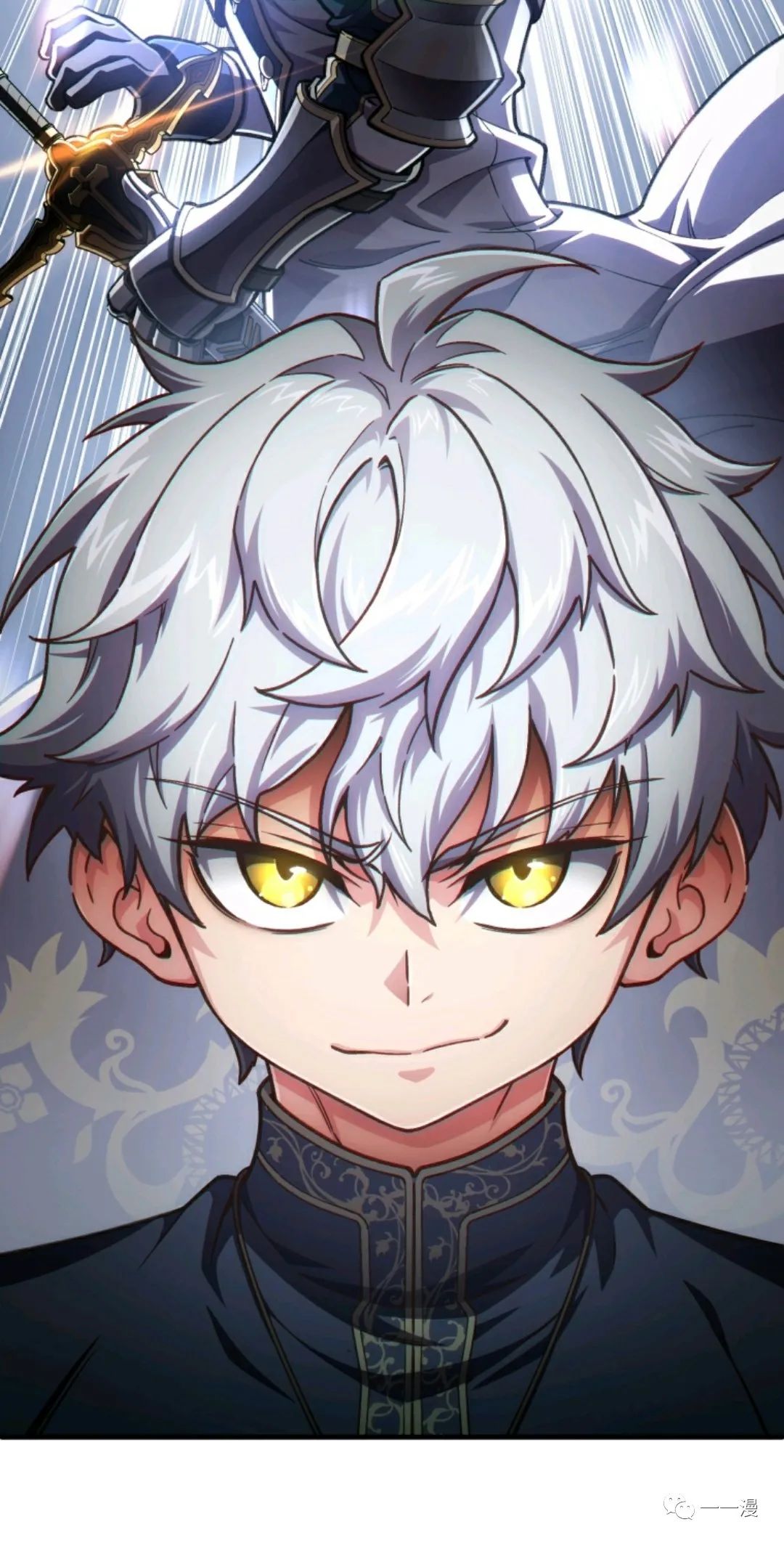 《该死的轮回》漫画最新章节第10话免费下拉式在线观看章节第【12】张图片