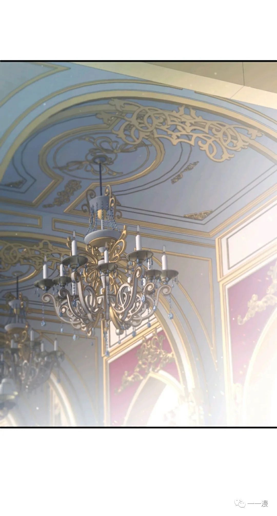 《该死的轮回》漫画最新章节第16话免费下拉式在线观看章节第【20】张图片