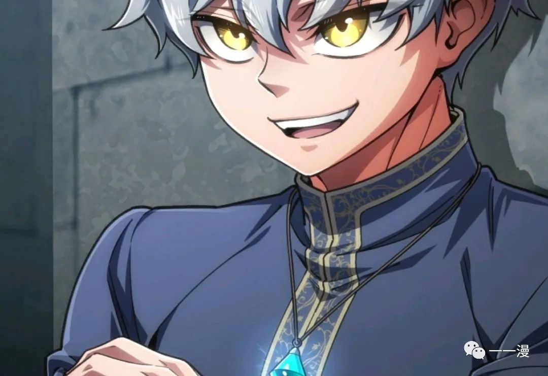 《该死的轮回》漫画最新章节第10话免费下拉式在线观看章节第【99】张图片