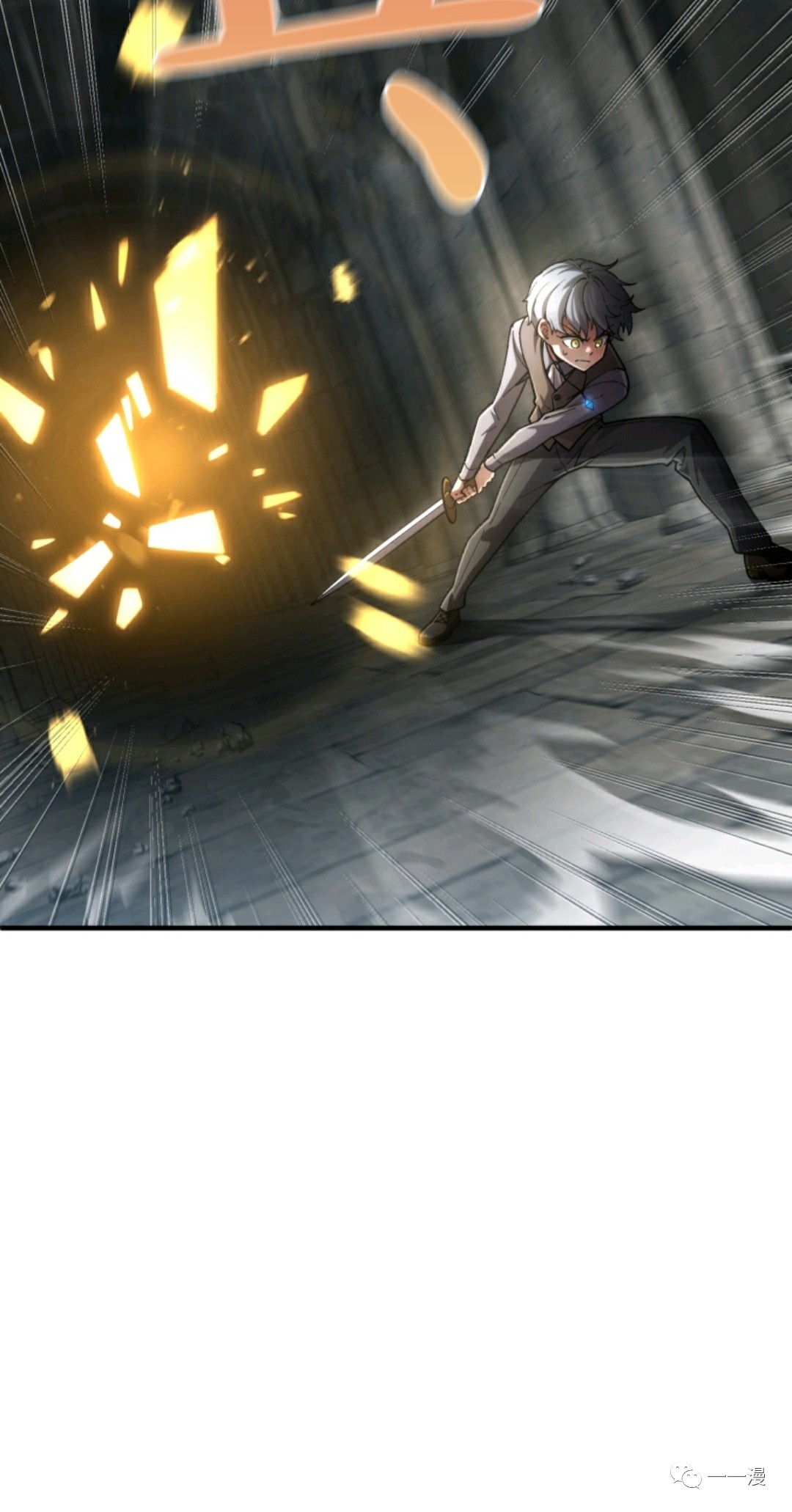 《该死的轮回》漫画最新章节第9话免费下拉式在线观看章节第【64】张图片