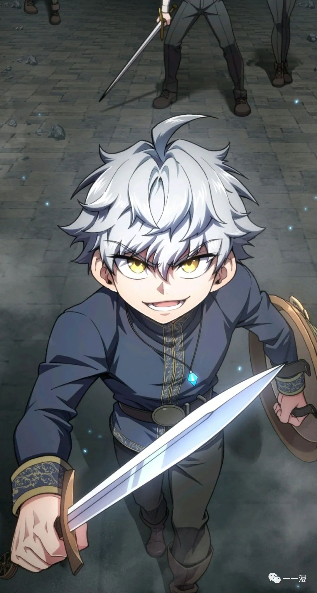 《该死的轮回》漫画最新章节第12话免费下拉式在线观看章节第【27】张图片