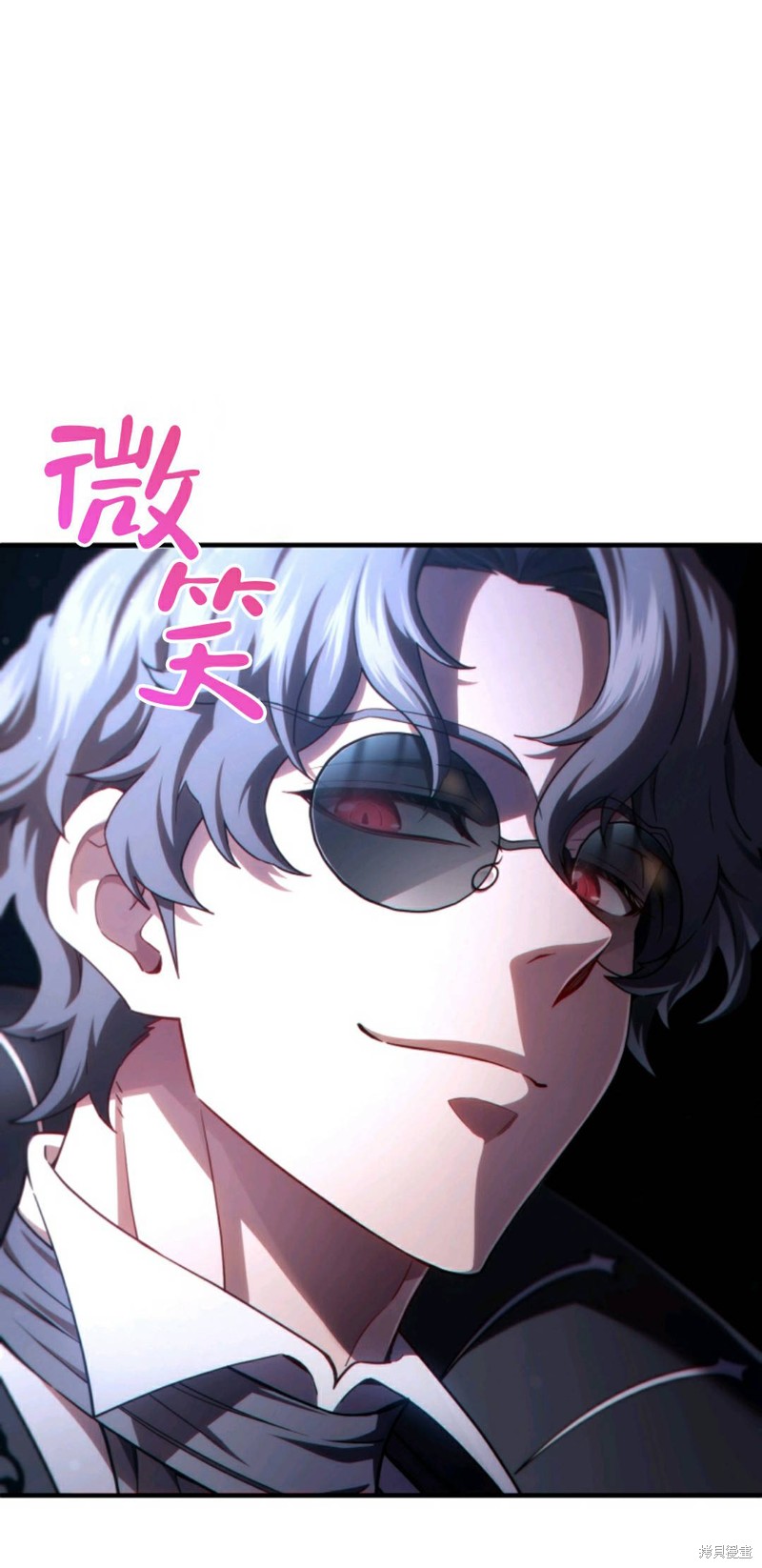 《该死的轮回》漫画最新章节第32话免费下拉式在线观看章节第【40】张图片