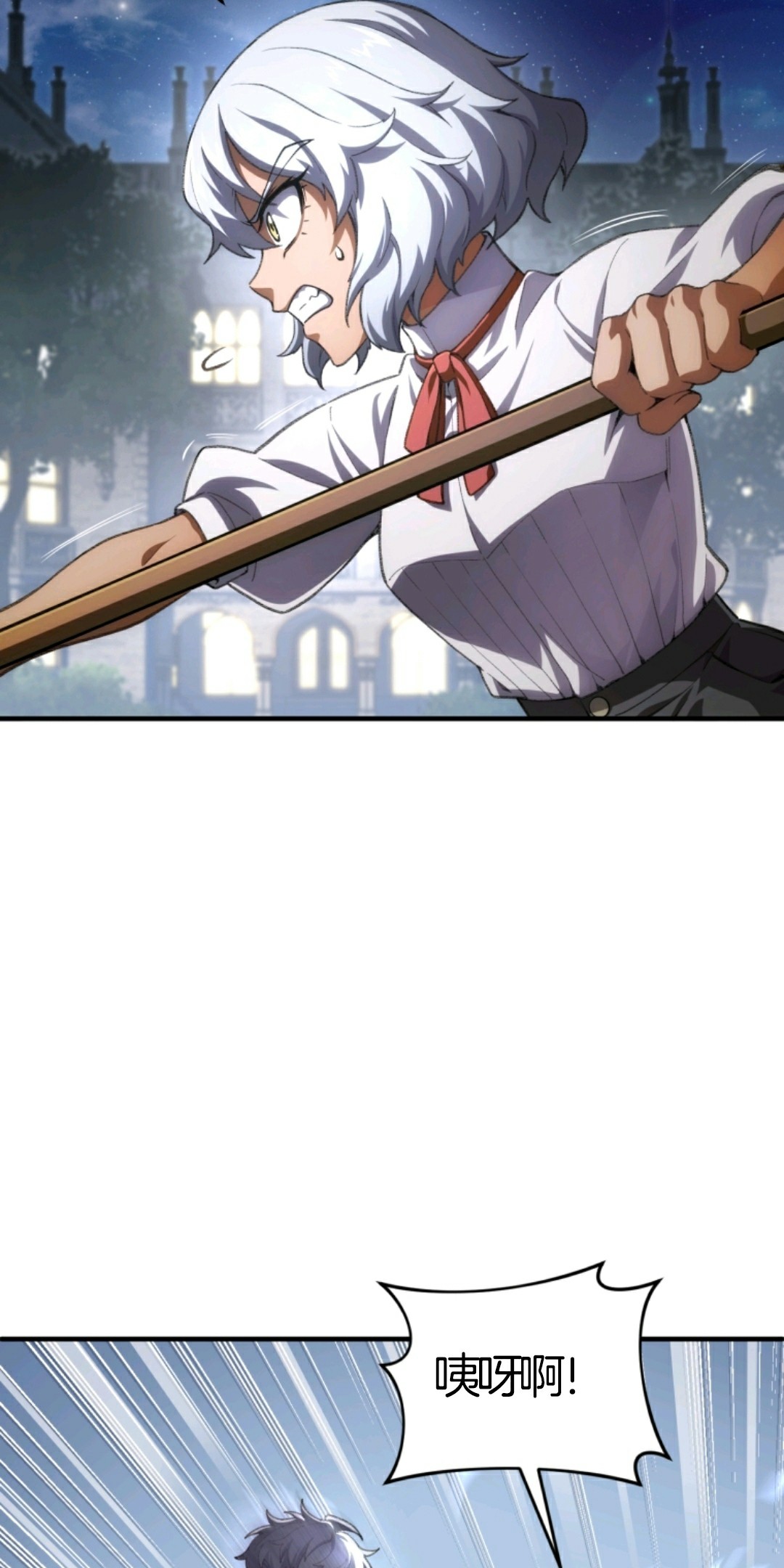 《该死的轮回》漫画最新章节第7话免费下拉式在线观看章节第【55】张图片