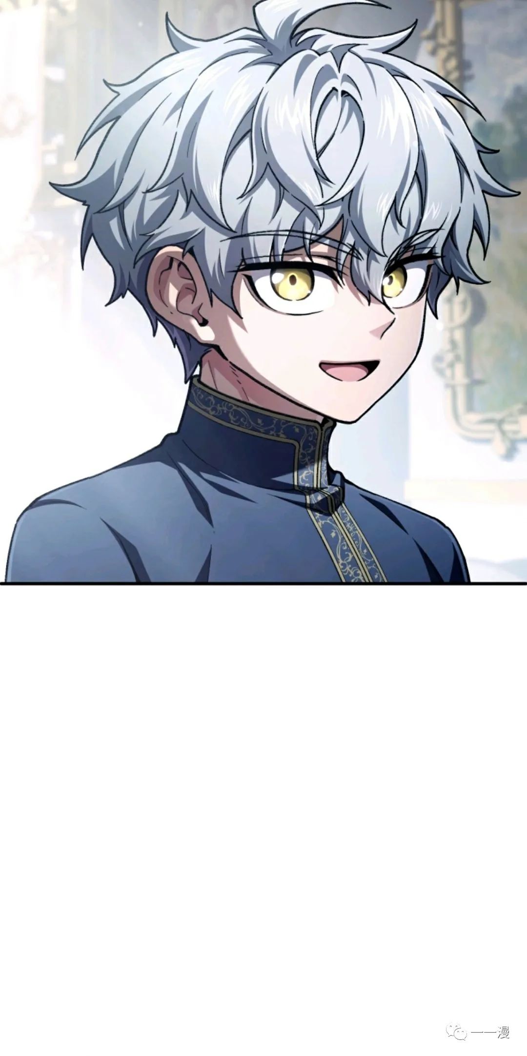 《该死的轮回》漫画最新章节第16话免费下拉式在线观看章节第【27】张图片