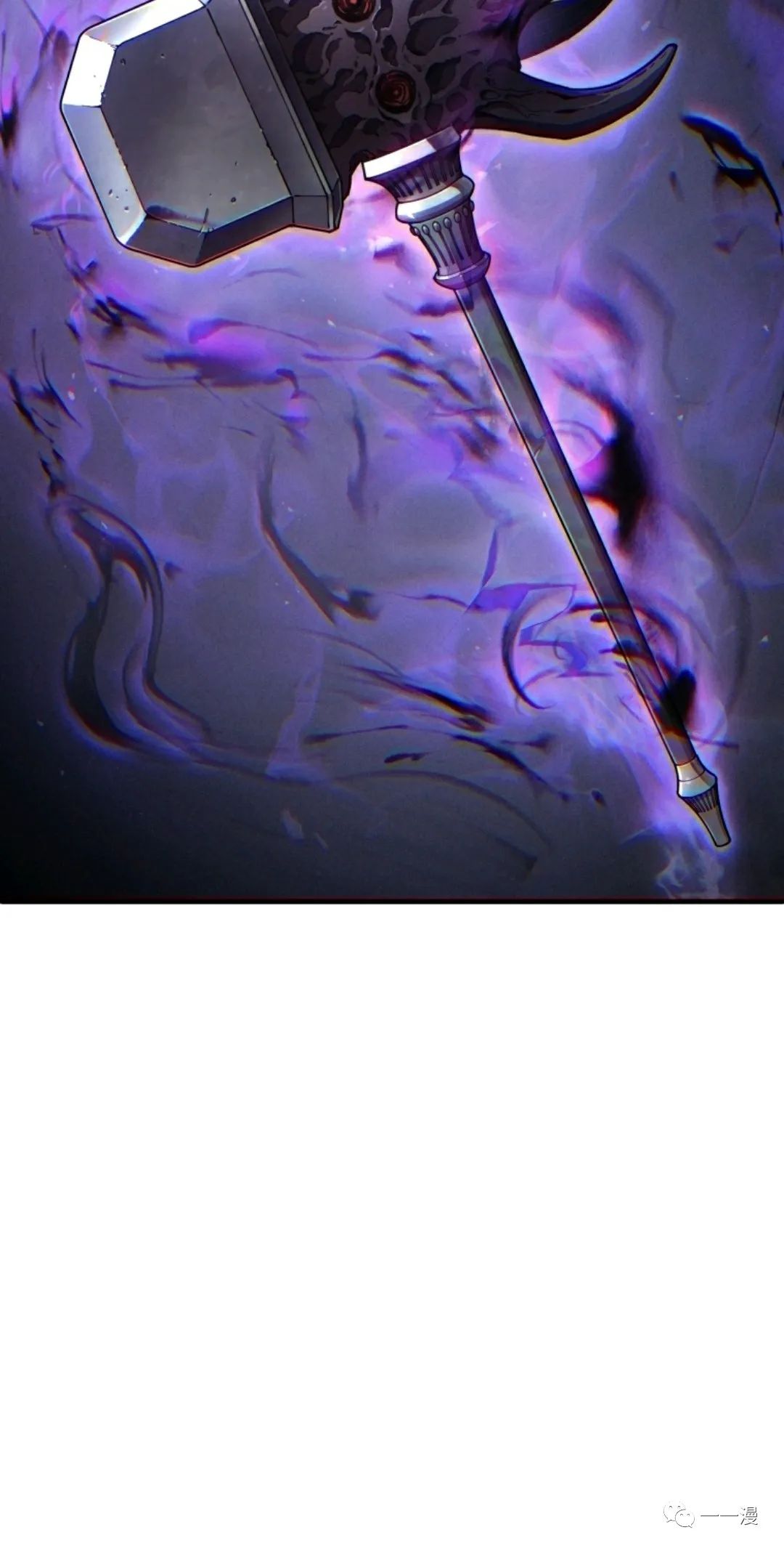 《该死的轮回》漫画最新章节第15话免费下拉式在线观看章节第【29】张图片