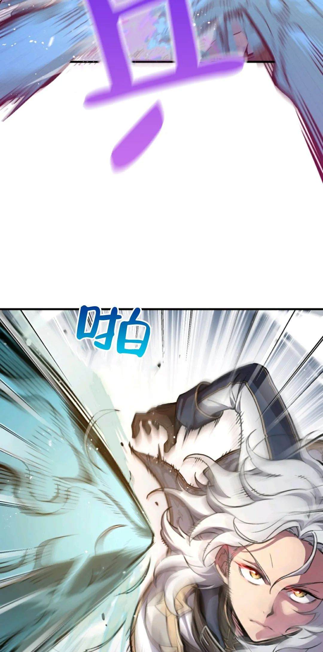 《该死的轮回》漫画最新章节第1话免费下拉式在线观看章节第【67】张图片