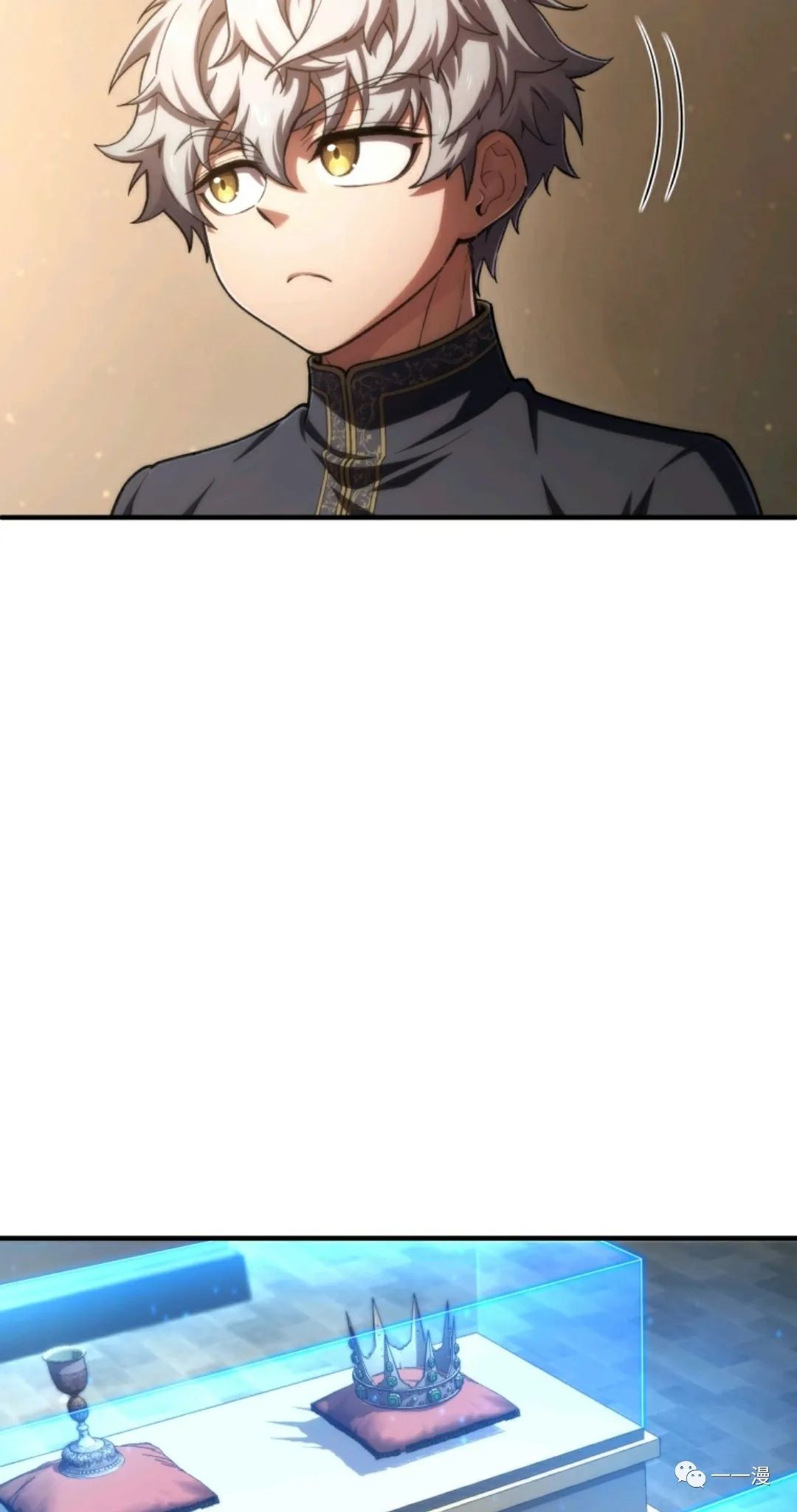 《该死的轮回》漫画最新章节第14话免费下拉式在线观看章节第【36】张图片