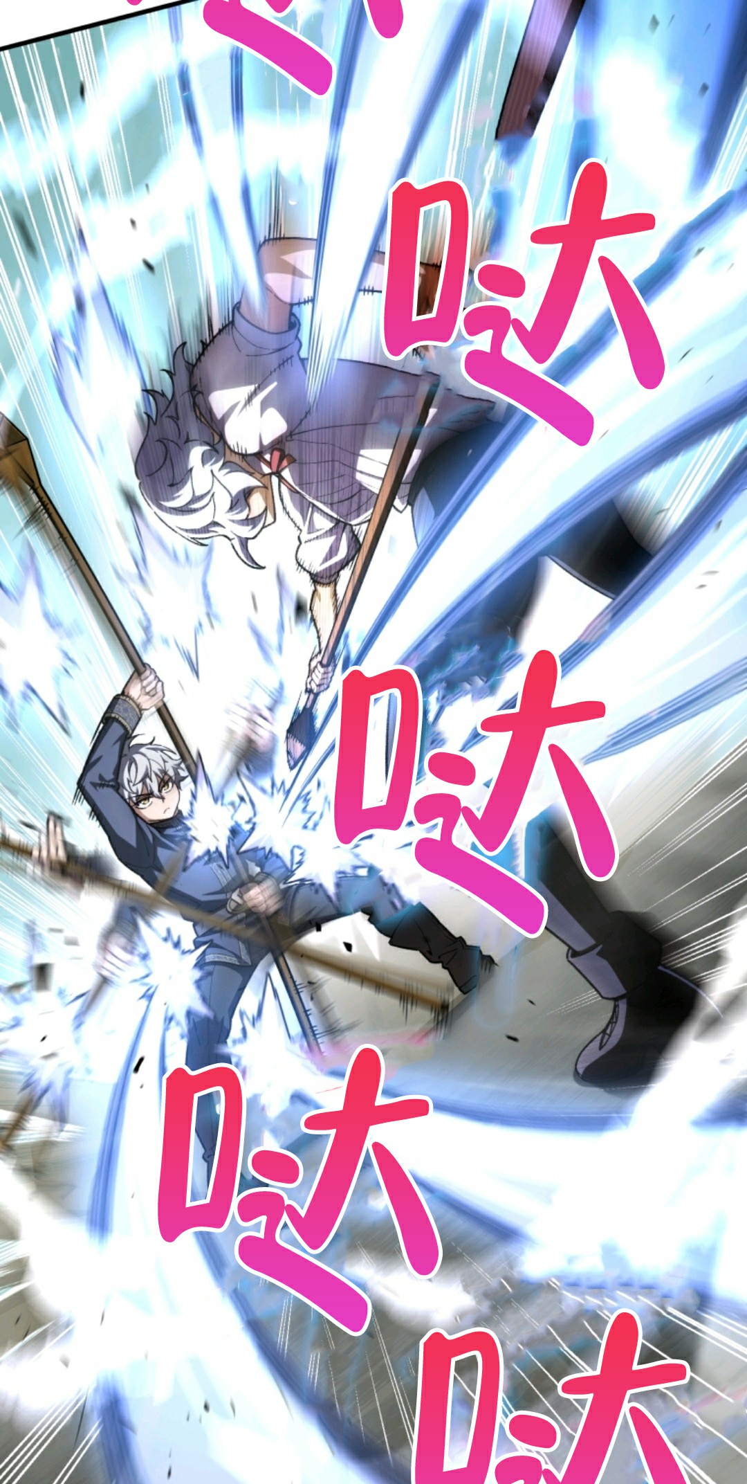 《该死的轮回》漫画最新章节第7话免费下拉式在线观看章节第【62】张图片