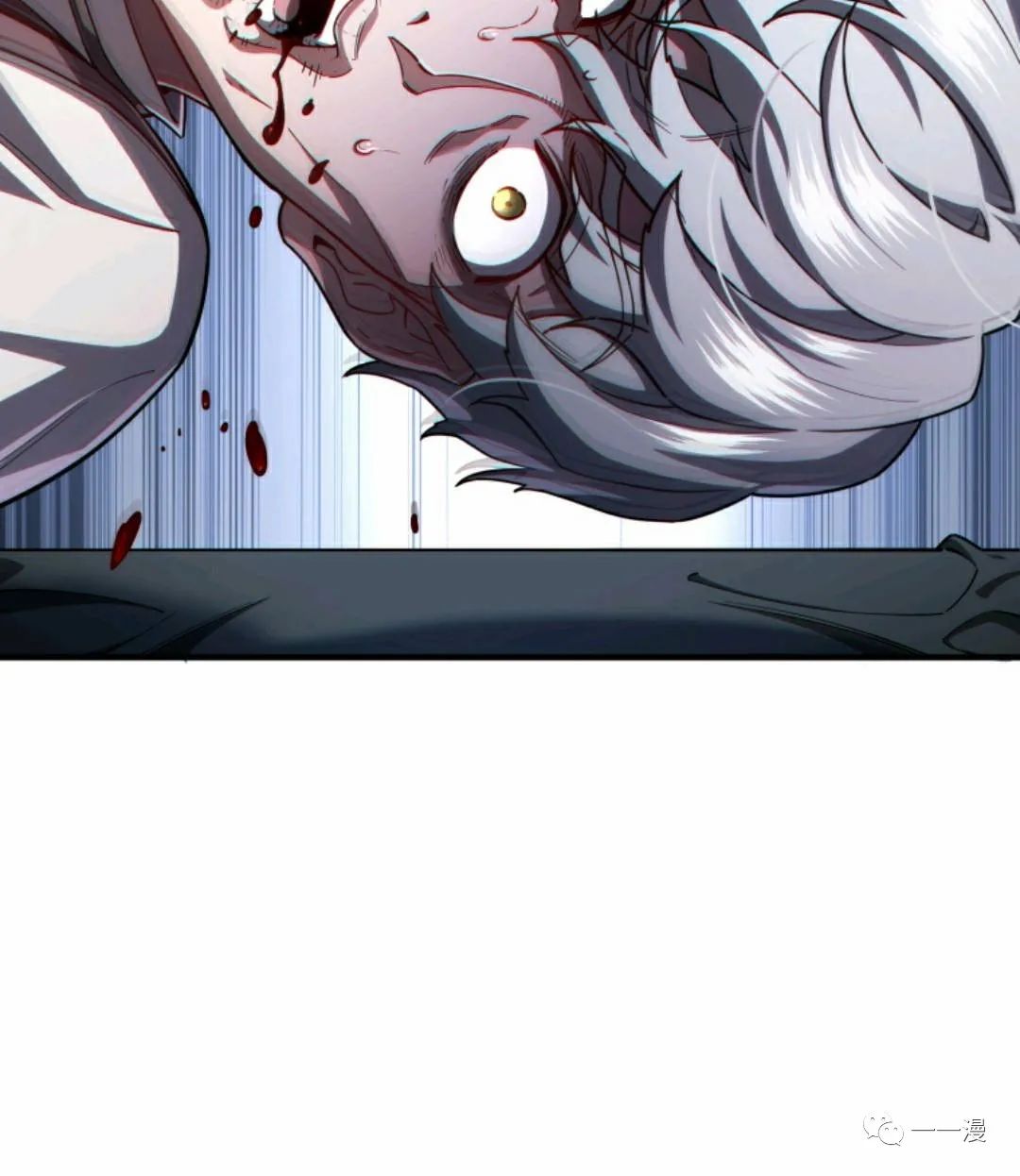 《该死的轮回》漫画最新章节第30话免费下拉式在线观看章节第【74】张图片