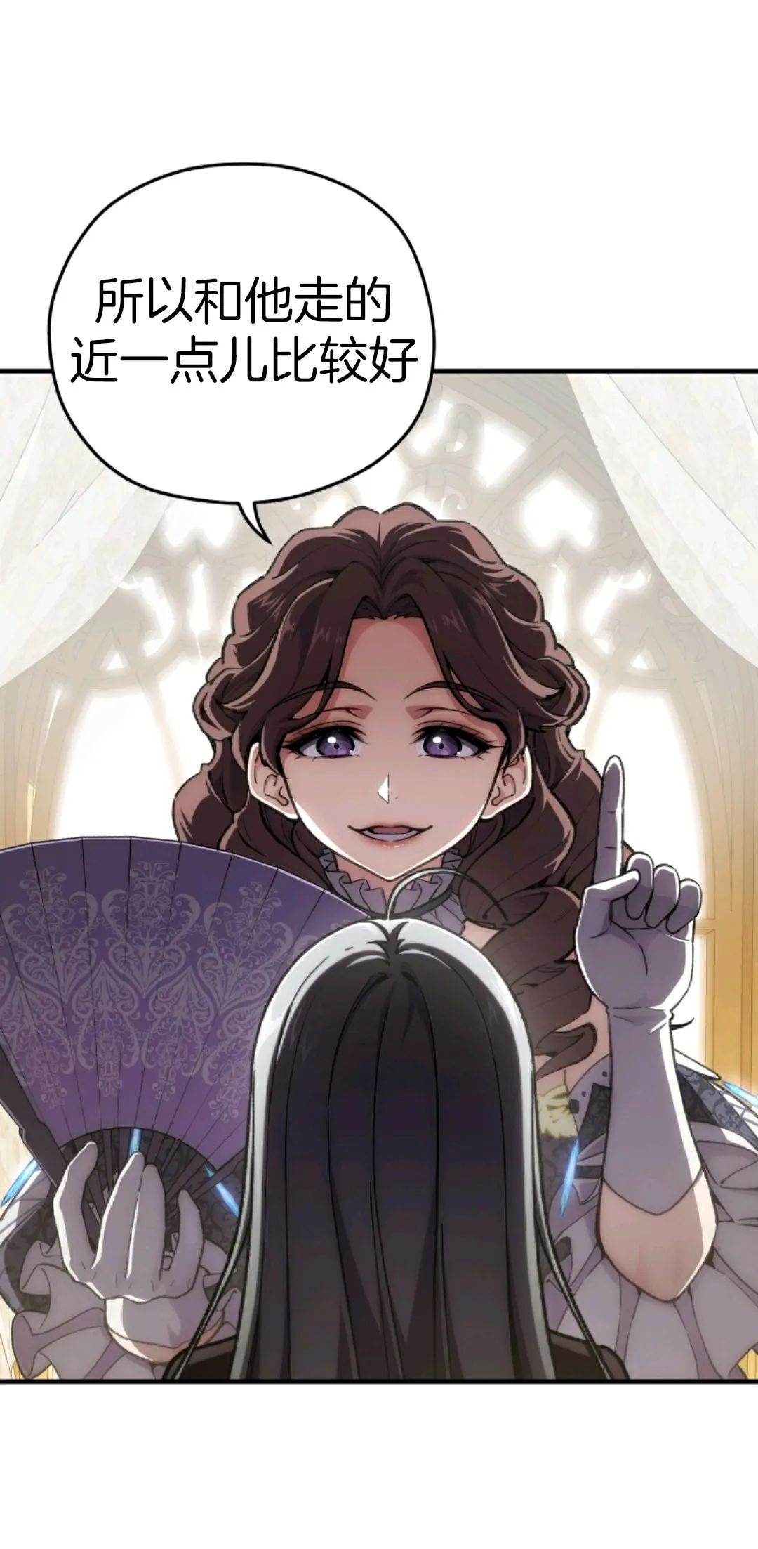 《该死的轮回》漫画最新章节第5话免费下拉式在线观看章节第【41】张图片