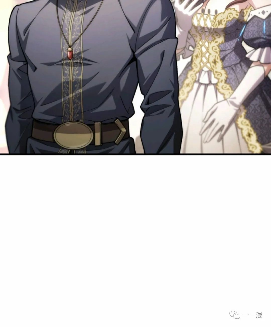 《该死的轮回》漫画最新章节第17话免费下拉式在线观看章节第【84】张图片