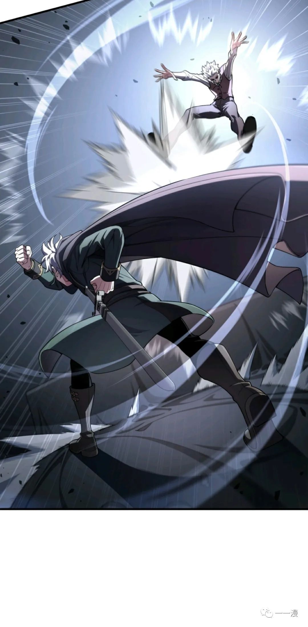 《该死的轮回》漫画最新章节第31话免费下拉式在线观看章节第【39】张图片