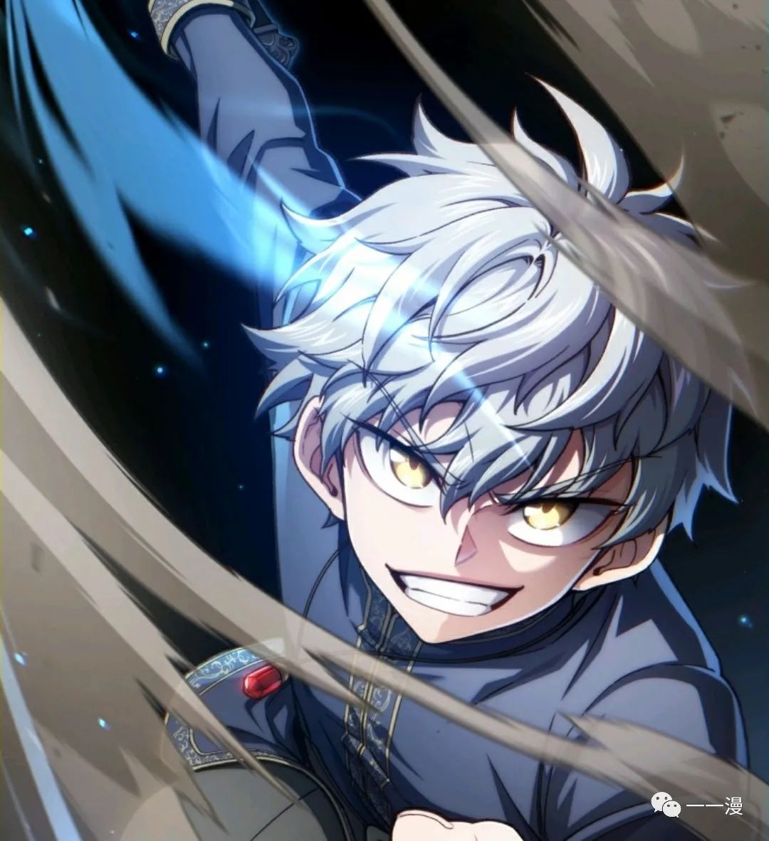 《该死的轮回》漫画最新章节第18话免费下拉式在线观看章节第【84】张图片