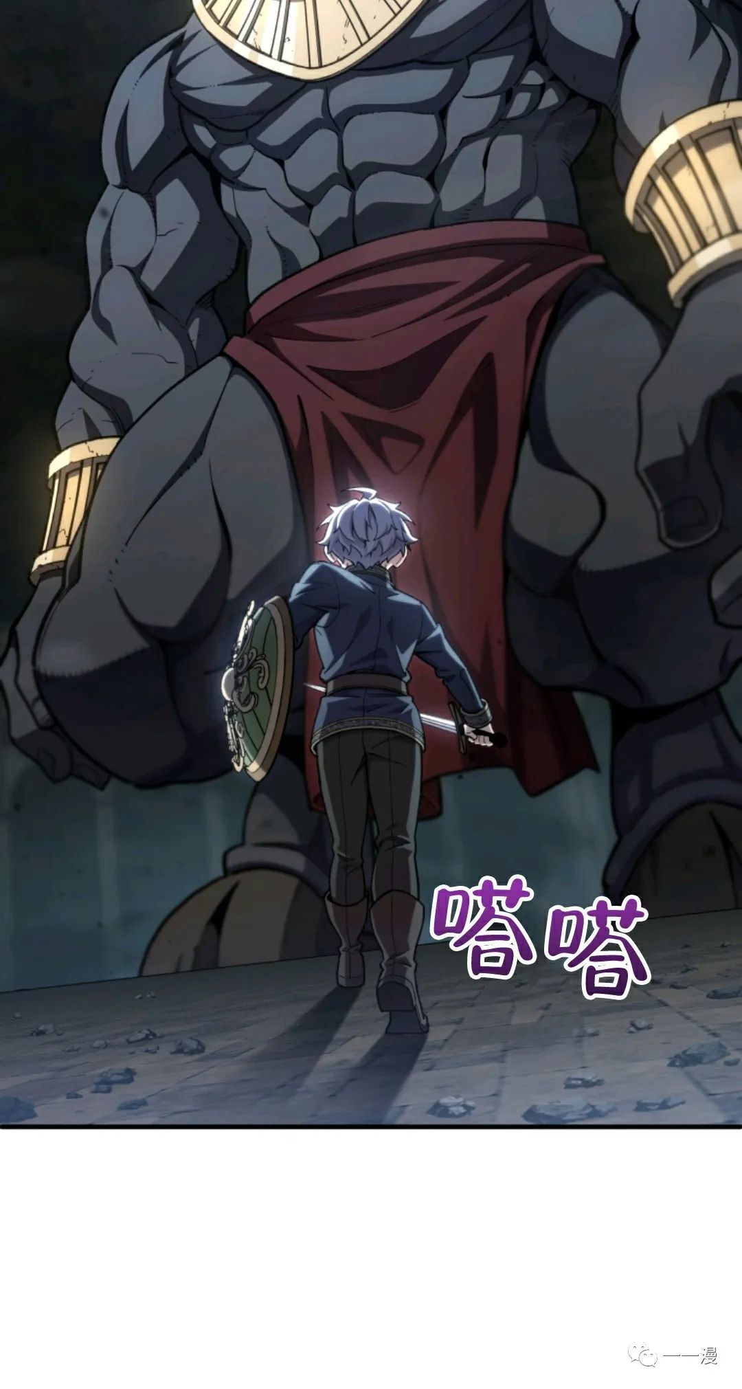 《该死的轮回》漫画最新章节第12话免费下拉式在线观看章节第【30】张图片