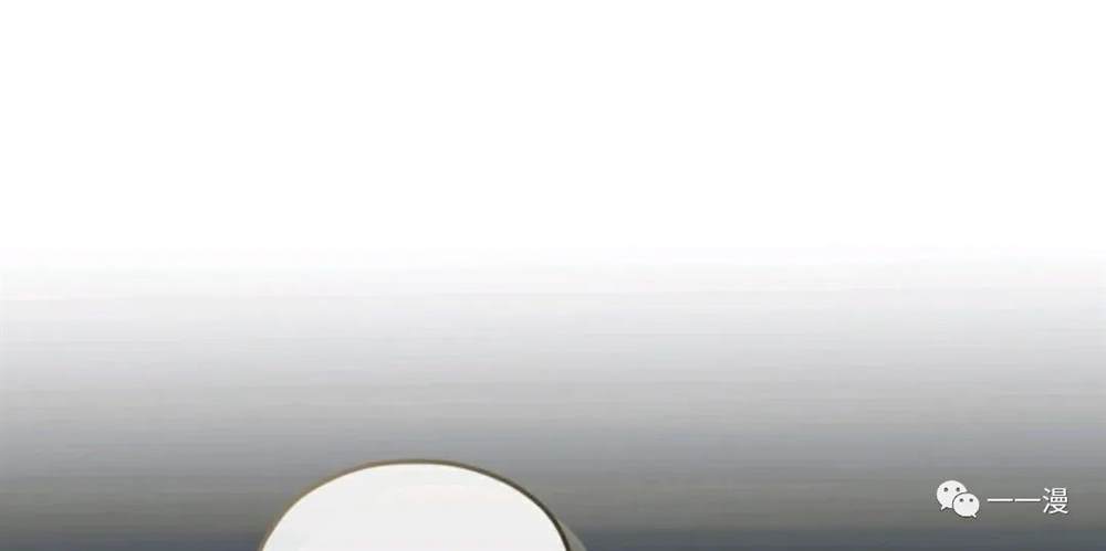 《该死的轮回》漫画最新章节第22话免费下拉式在线观看章节第【95】张图片