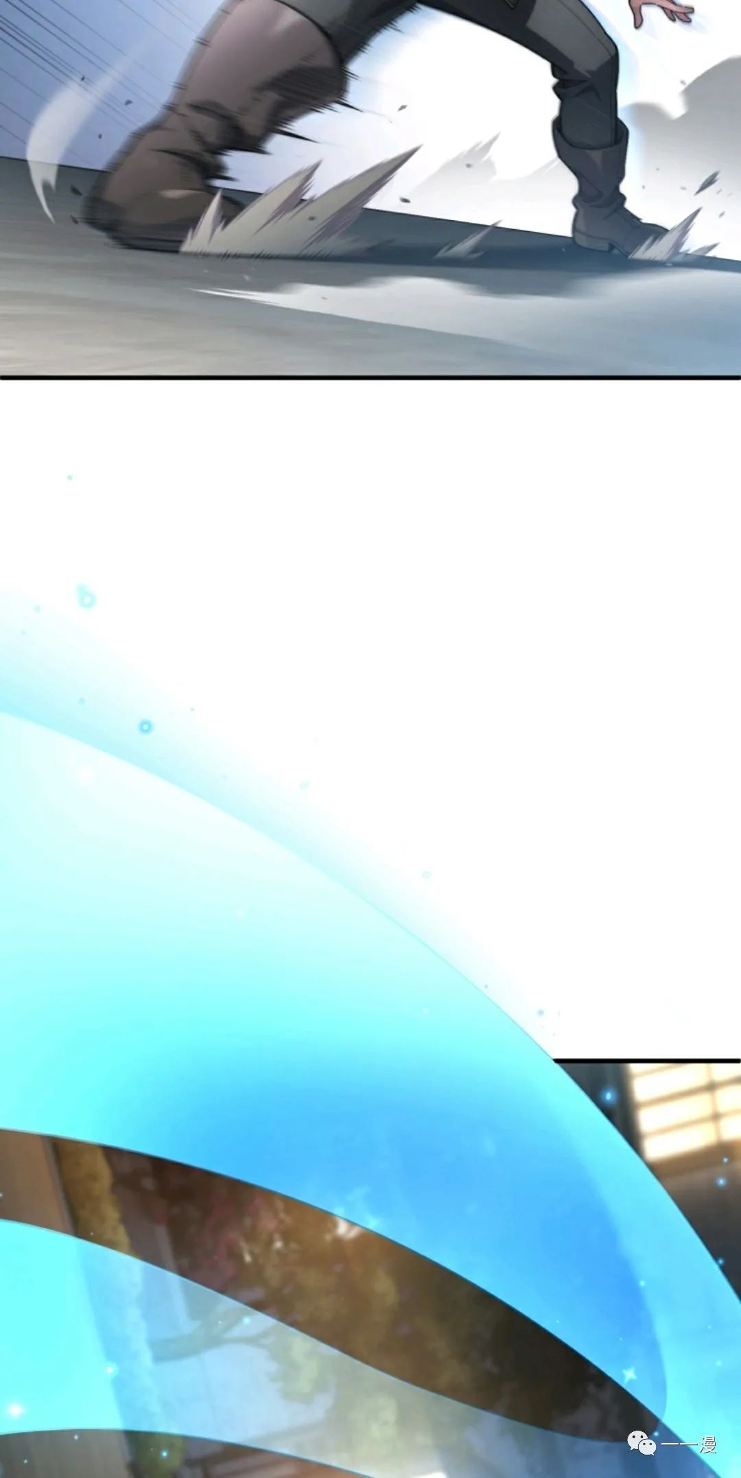 《该死的轮回》漫画最新章节第15话免费下拉式在线观看章节第【48】张图片