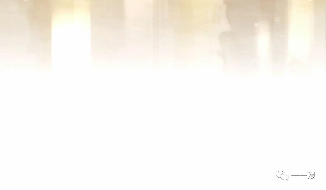 《该死的轮回》漫画最新章节第36话免费下拉式在线观看章节第【90】张图片