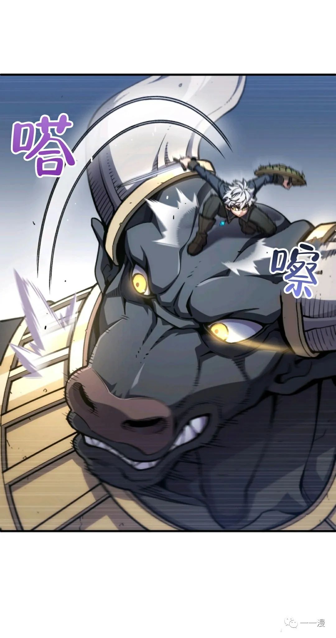 《该死的轮回》漫画最新章节第12话免费下拉式在线观看章节第【39】张图片