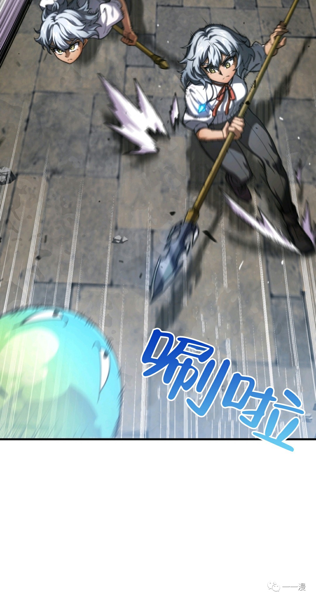 《该死的轮回》漫画最新章节第9话免费下拉式在线观看章节第【30】张图片