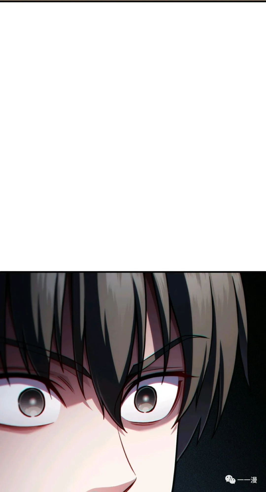 《该死的轮回》漫画最新章节第28话免费下拉式在线观看章节第【25】张图片