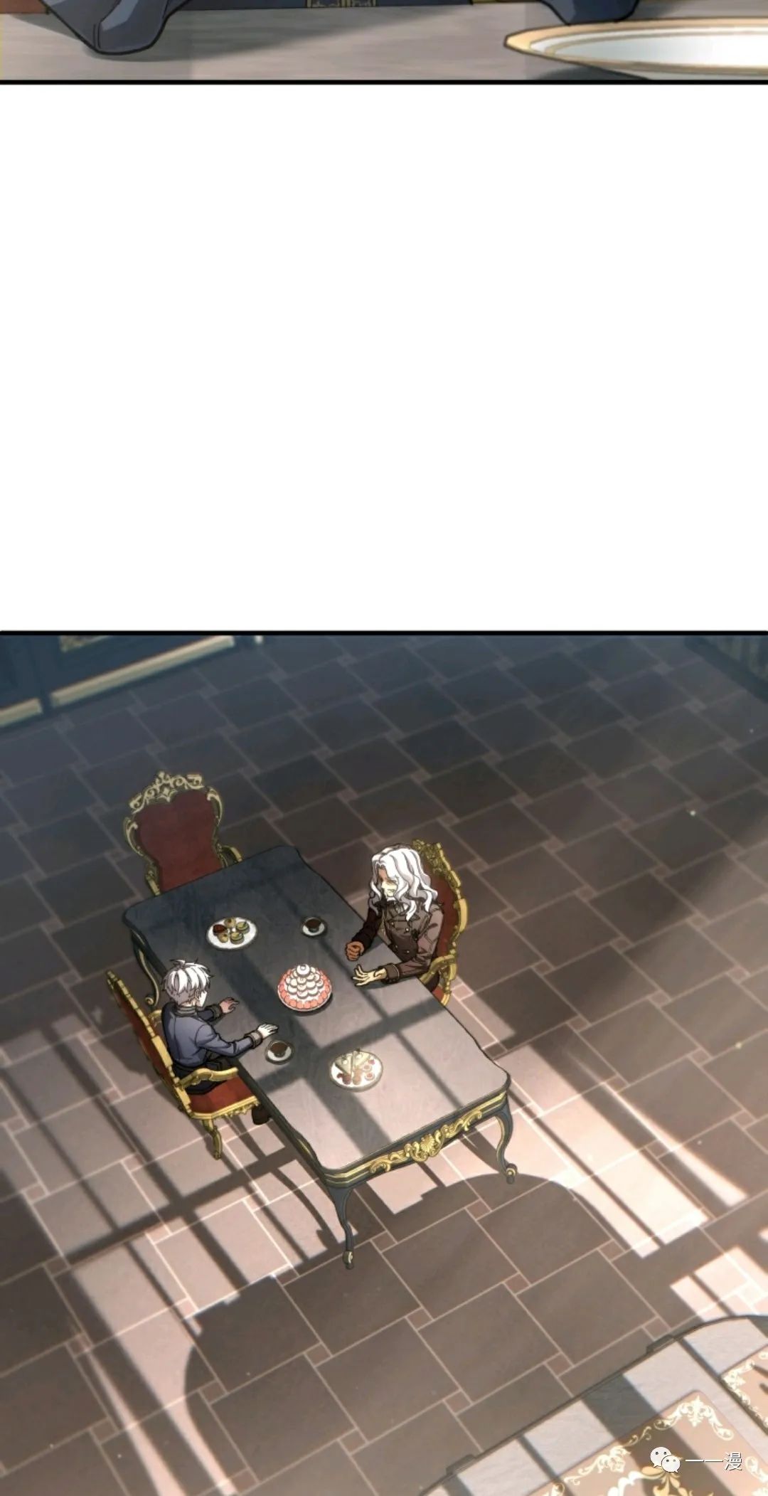 《该死的轮回》漫画最新章节第17话免费下拉式在线观看章节第【42】张图片