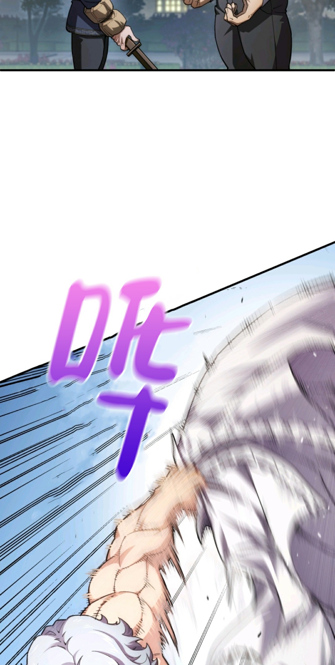 《该死的轮回》漫画最新章节第7话免费下拉式在线观看章节第【17】张图片