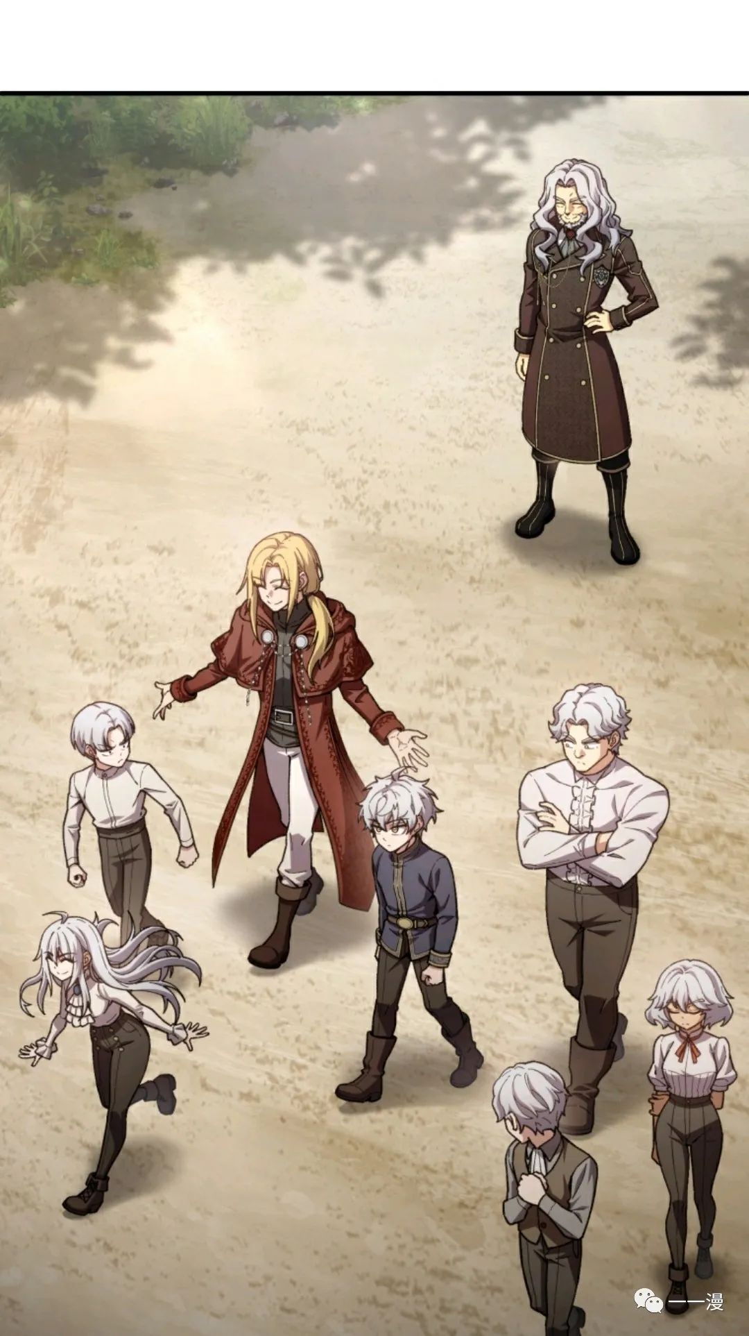 《该死的轮回》漫画最新章节第13话免费下拉式在线观看章节第【24】张图片