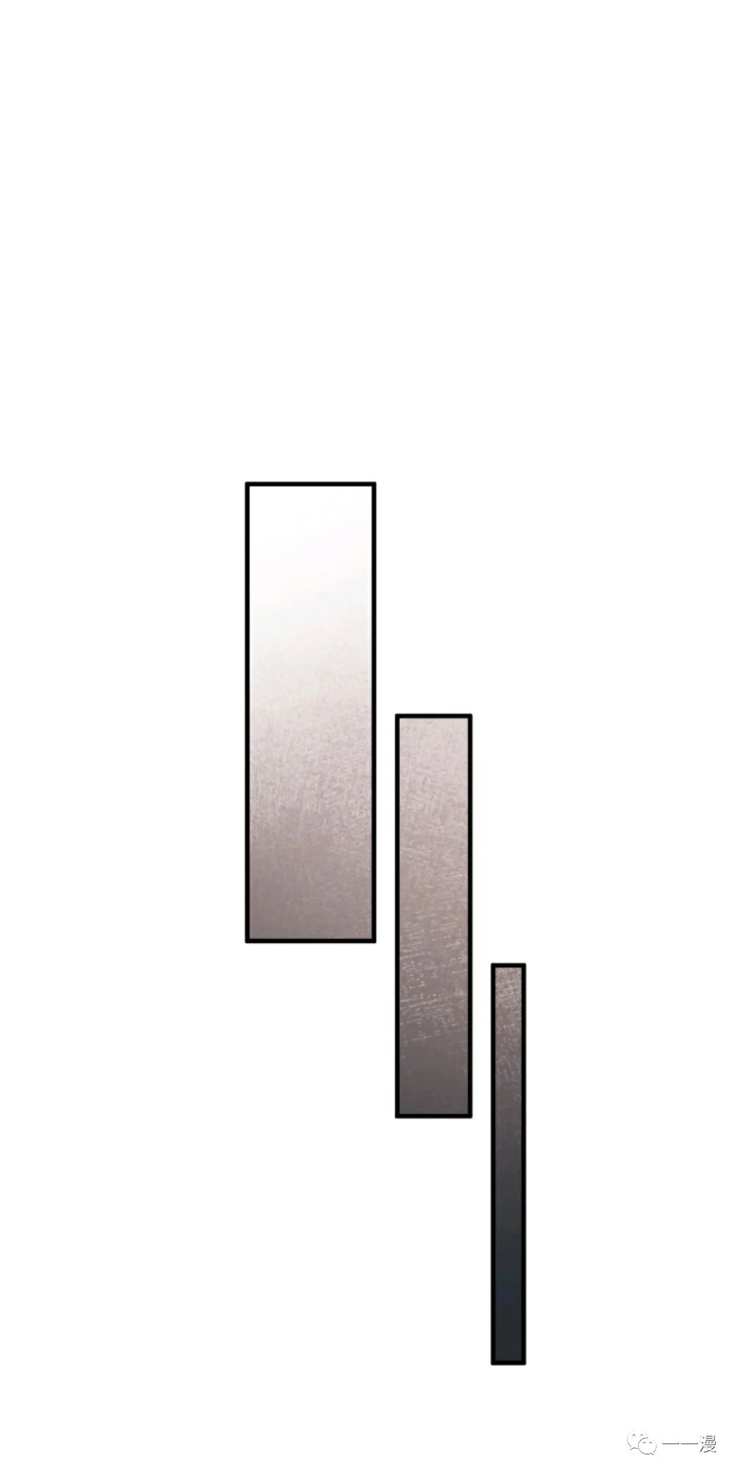 《该死的轮回》漫画最新章节第31话免费下拉式在线观看章节第【52】张图片