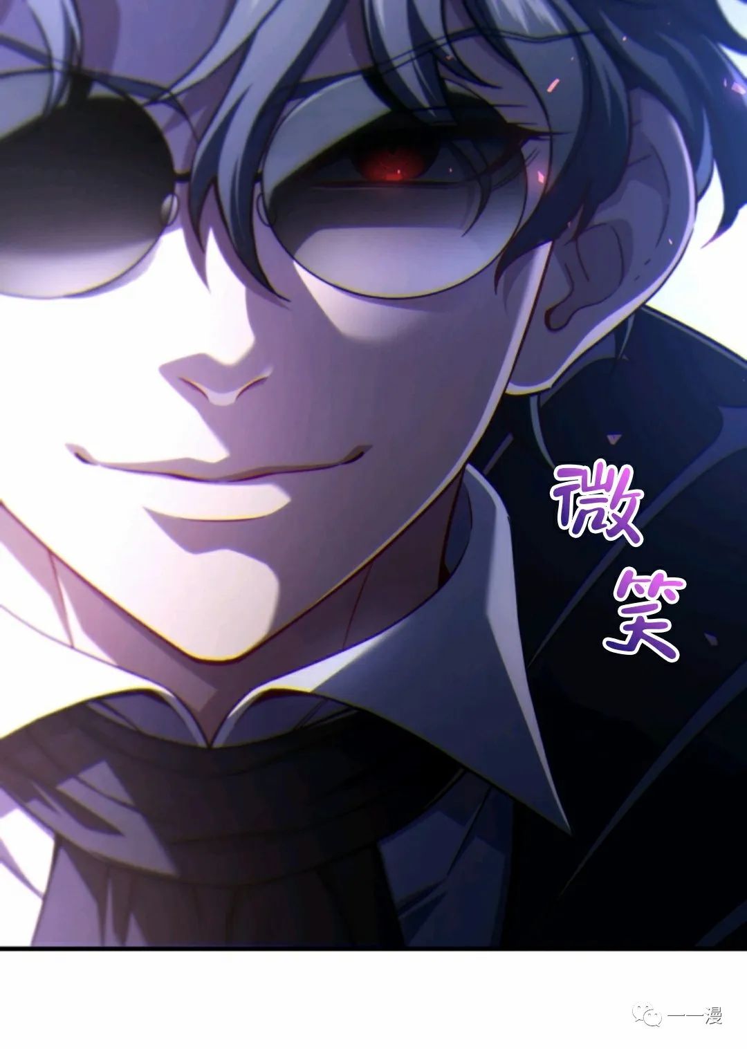 《该死的轮回》漫画最新章节第31话免费下拉式在线观看章节第【80】张图片