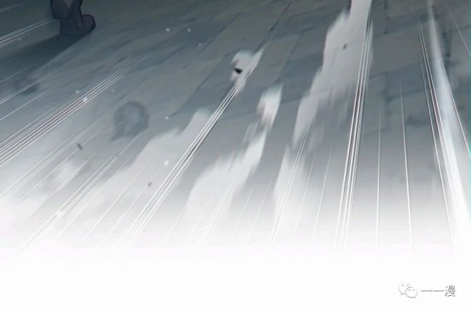 《该死的轮回》漫画最新章节第11话免费下拉式在线观看章节第【79】张图片