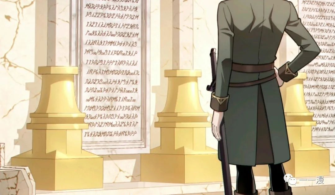 《该死的轮回》漫画最新章节第36话免费下拉式在线观看章节第【88】张图片