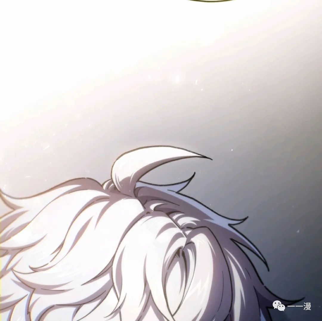 《该死的轮回》漫画最新章节第16话免费下拉式在线观看章节第【89】张图片