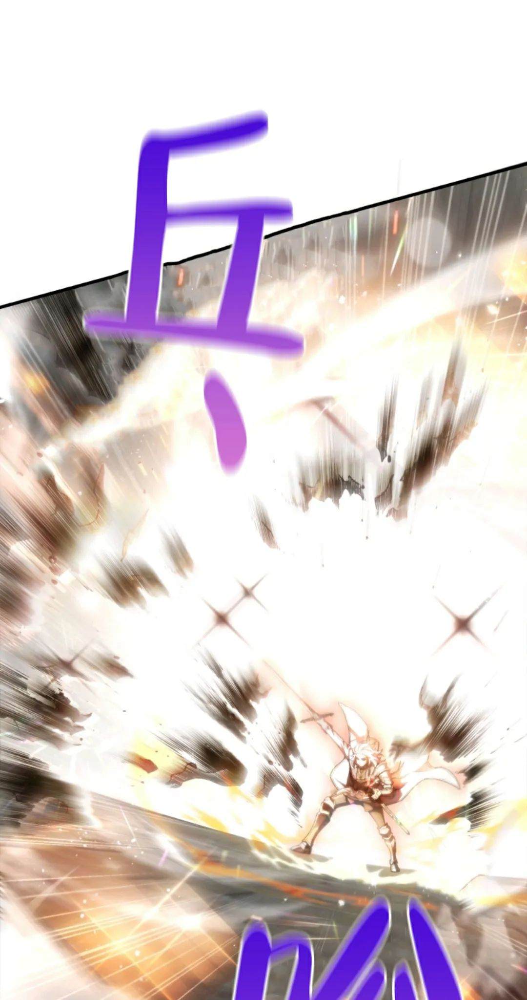 《该死的轮回》漫画最新章节第1话免费下拉式在线观看章节第【19】张图片