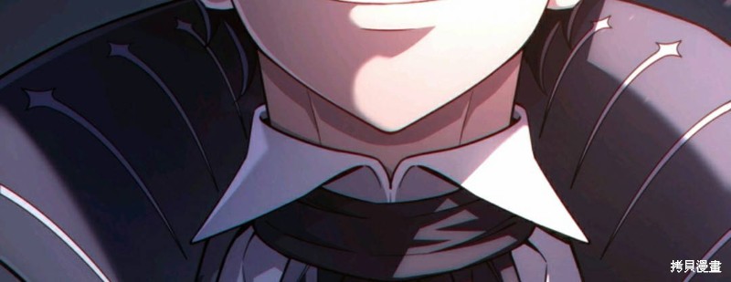 《该死的轮回》漫画最新章节第32话免费下拉式在线观看章节第【86】张图片