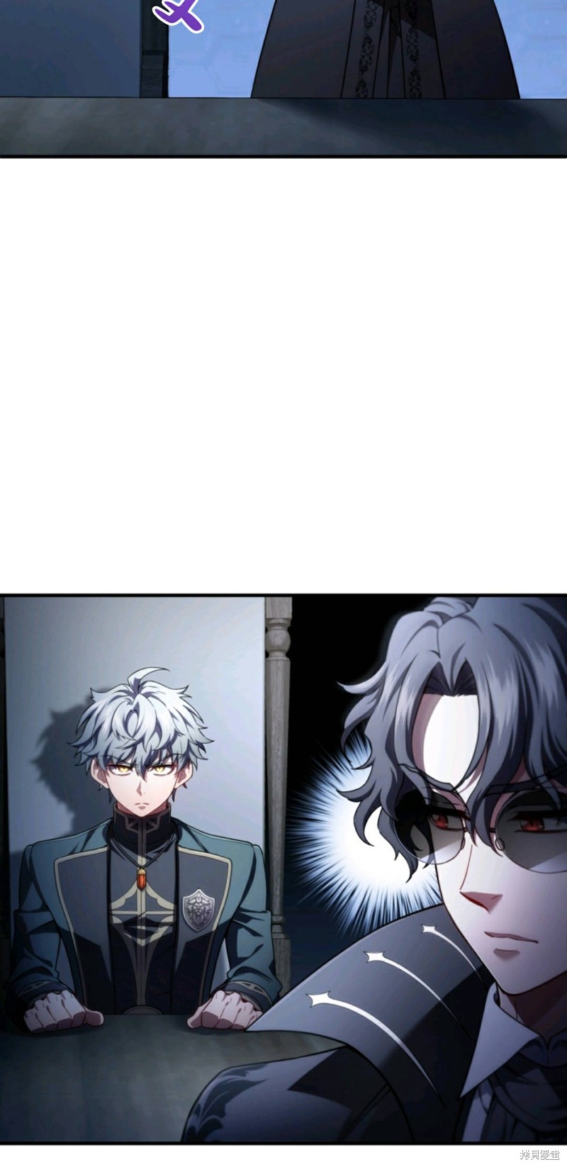 《该死的轮回》漫画最新章节第32话免费下拉式在线观看章节第【39】张图片