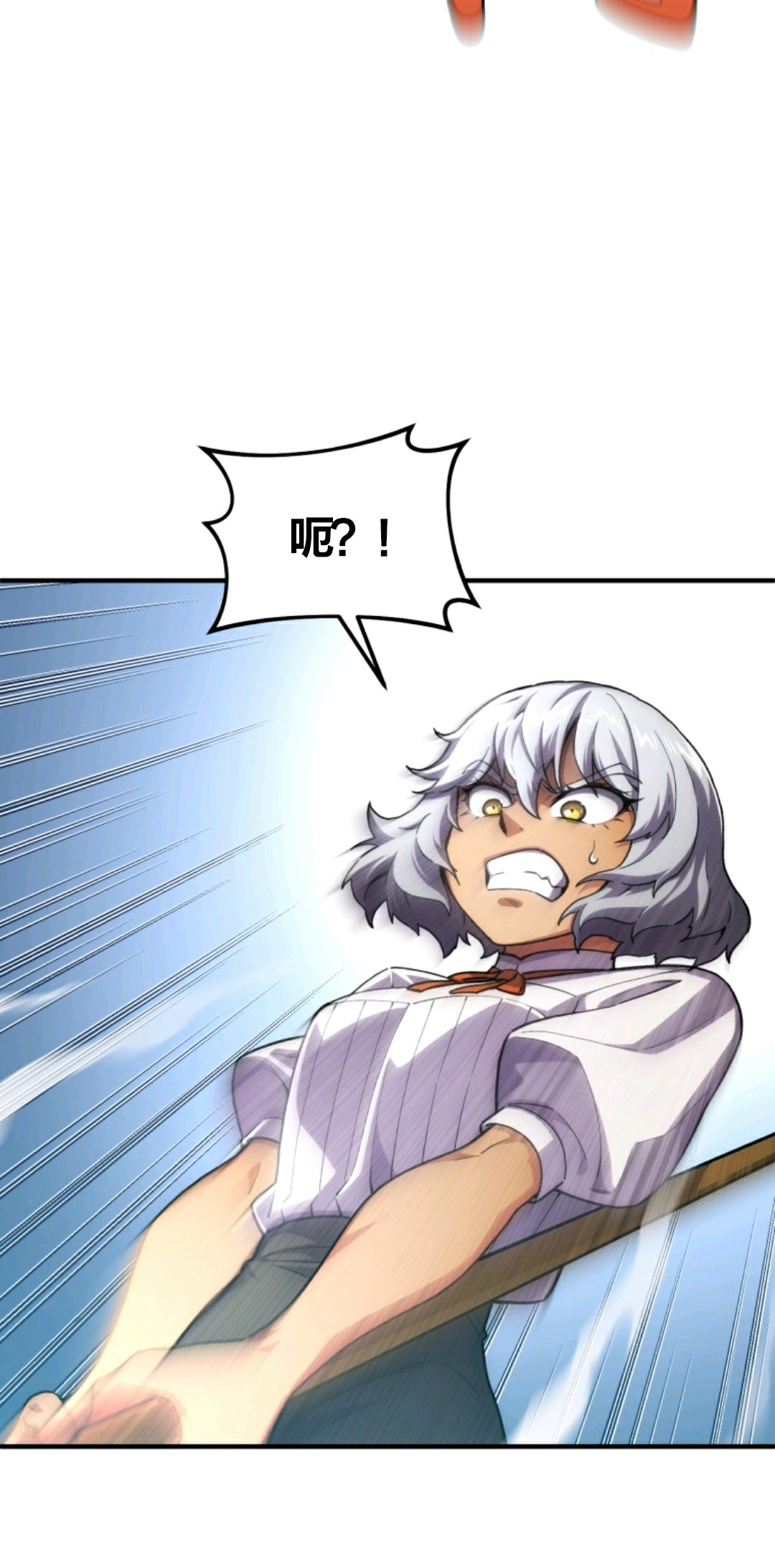 《该死的轮回》漫画最新章节第7话免费下拉式在线观看章节第【80】张图片