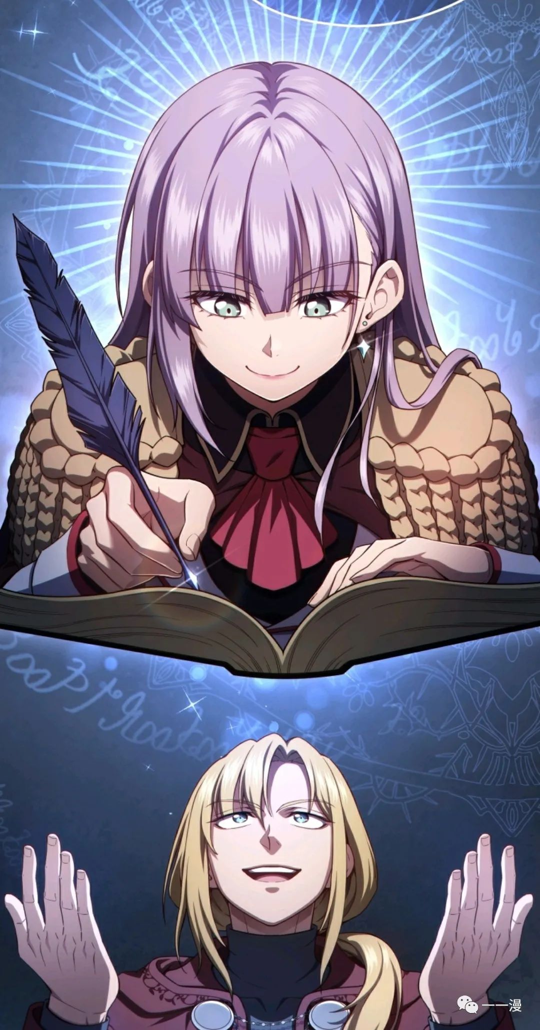 《该死的轮回》漫画最新章节第27话免费下拉式在线观看章节第【28】张图片