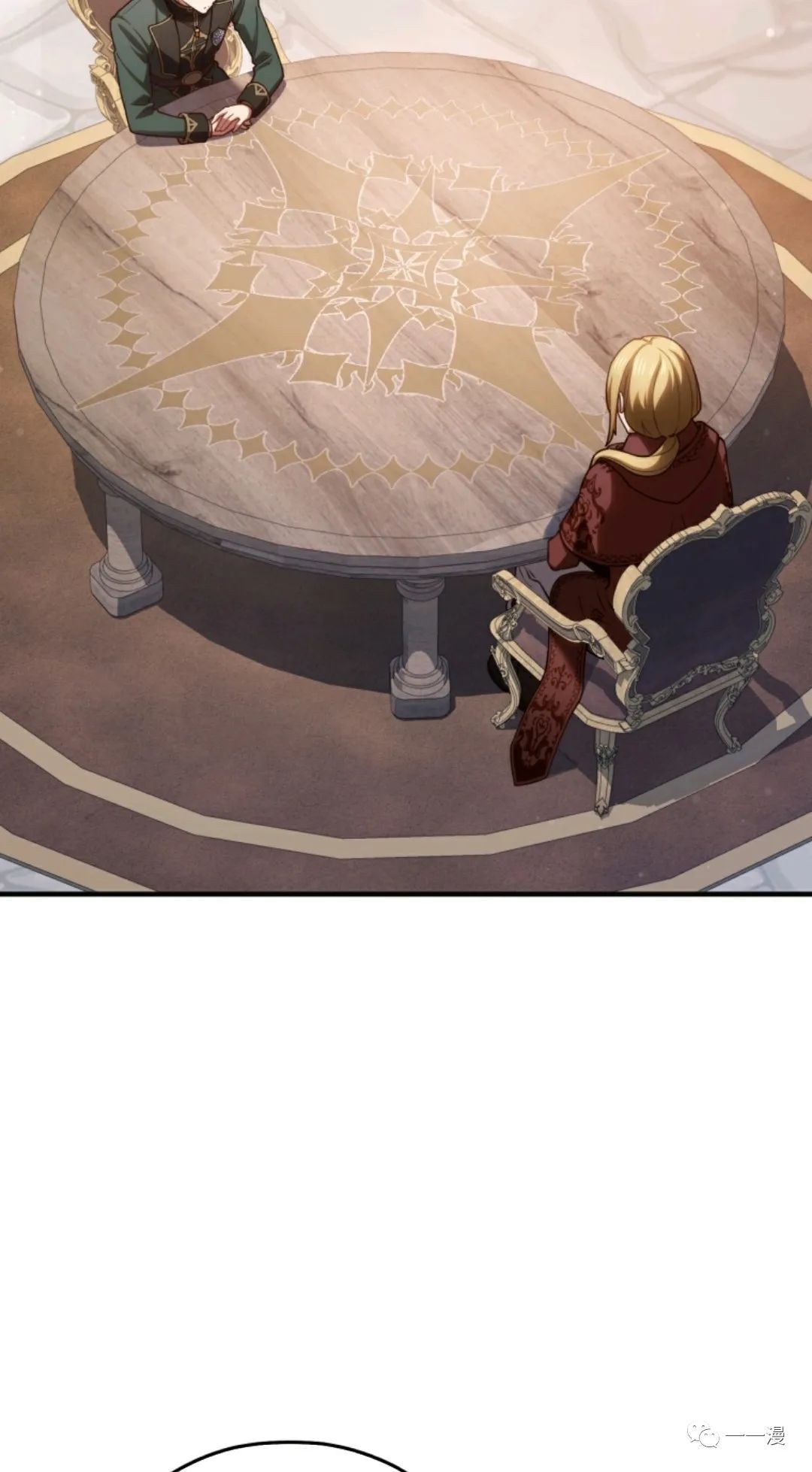 《该死的轮回》漫画最新章节第27话免费下拉式在线观看章节第【8】张图片