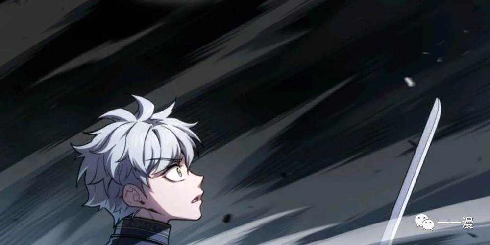 《该死的轮回》漫画最新章节第20话免费下拉式在线观看章节第【102】张图片