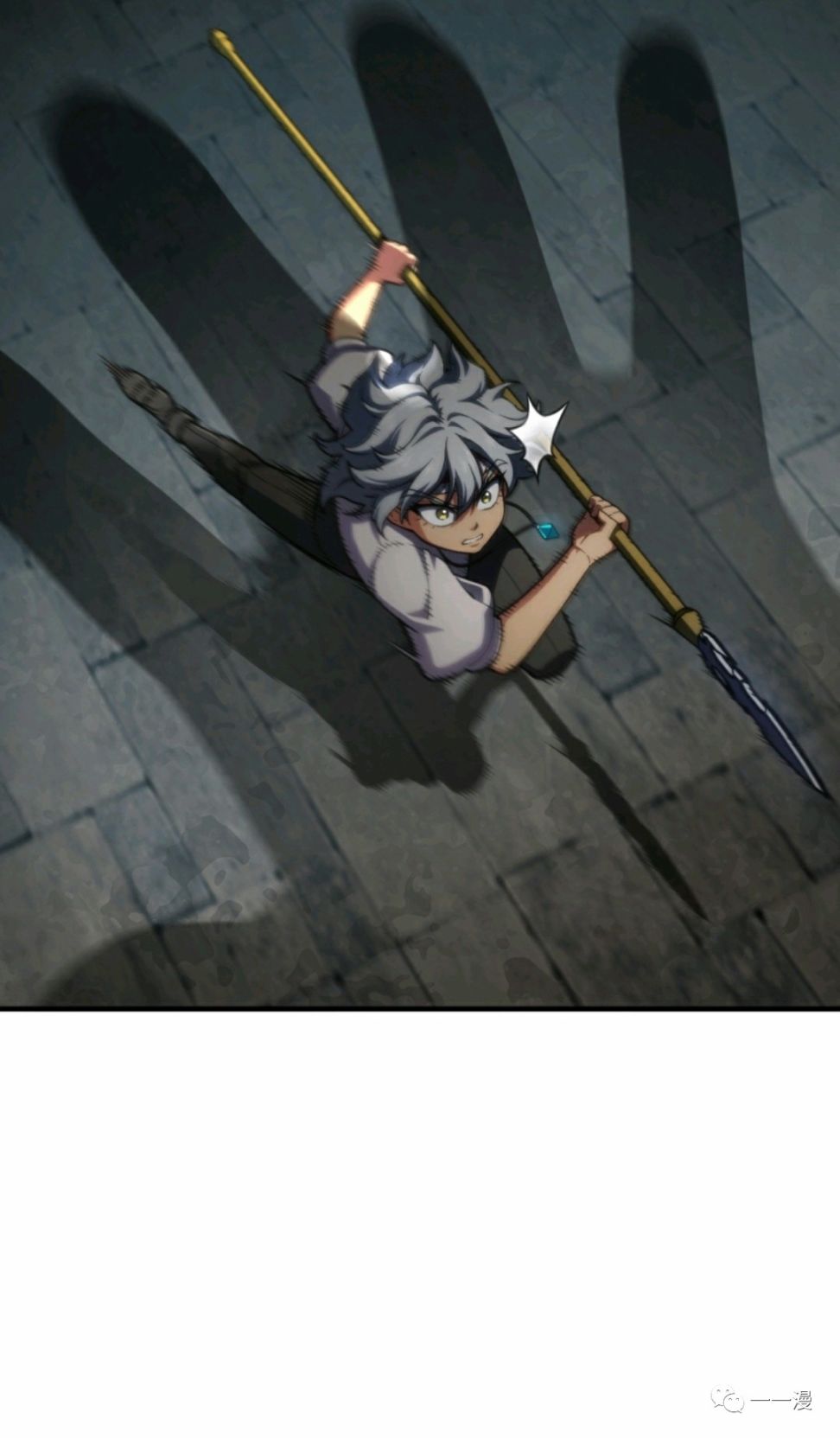 《该死的轮回》漫画最新章节第11话免费下拉式在线观看章节第【39】张图片