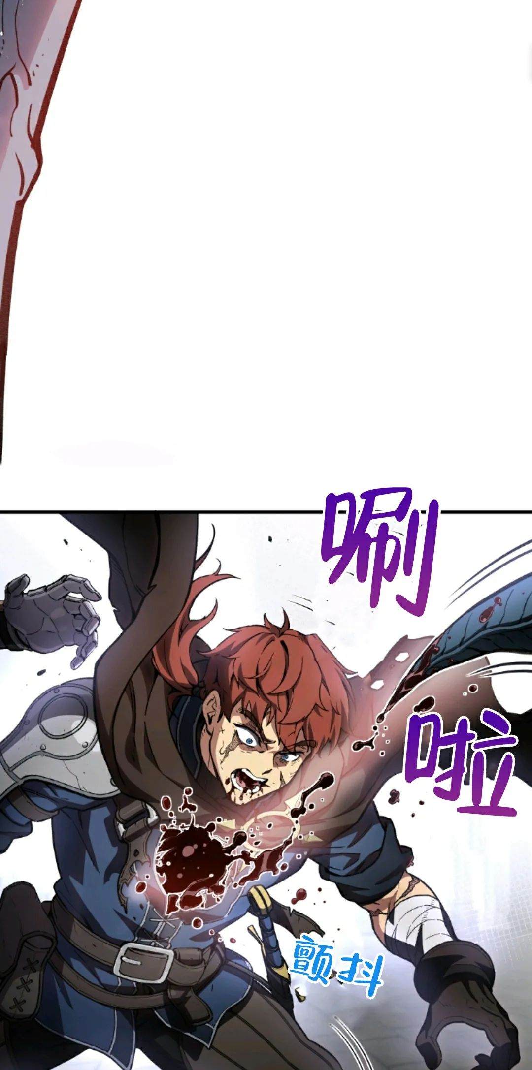 《该死的轮回》漫画最新章节第1话免费下拉式在线观看章节第【63】张图片