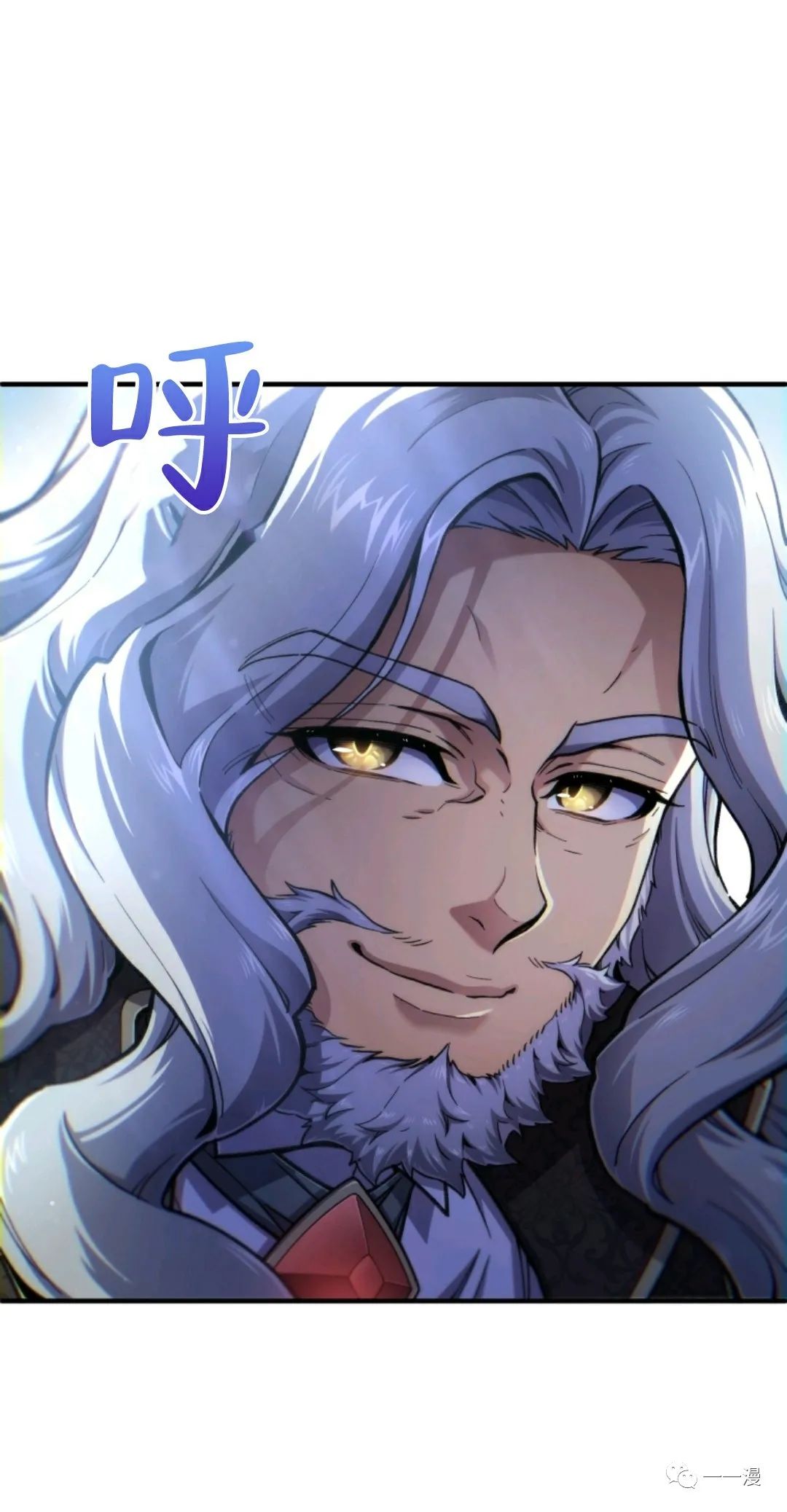 《该死的轮回》漫画最新章节第15话免费下拉式在线观看章节第【80】张图片