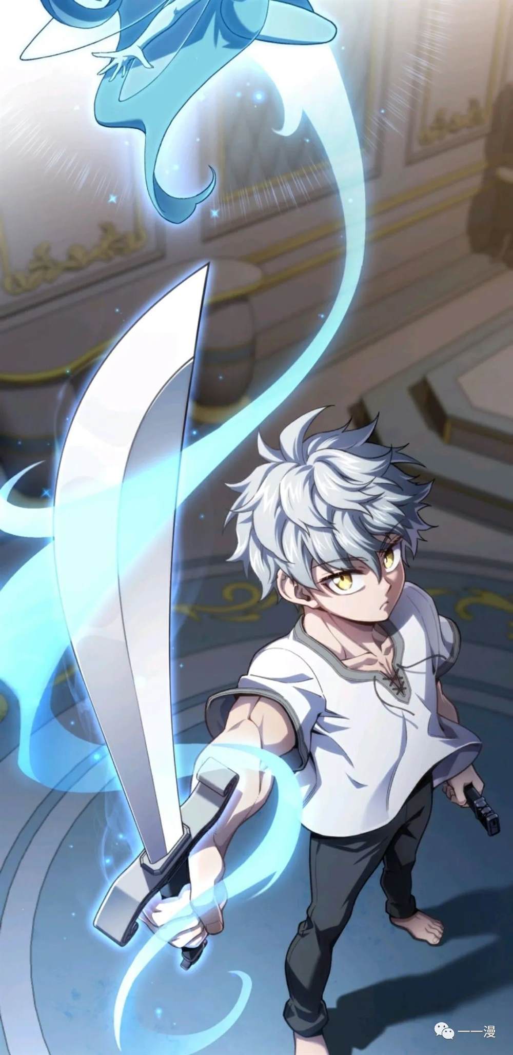 《该死的轮回》漫画最新章节第21话免费下拉式在线观看章节第【88】张图片