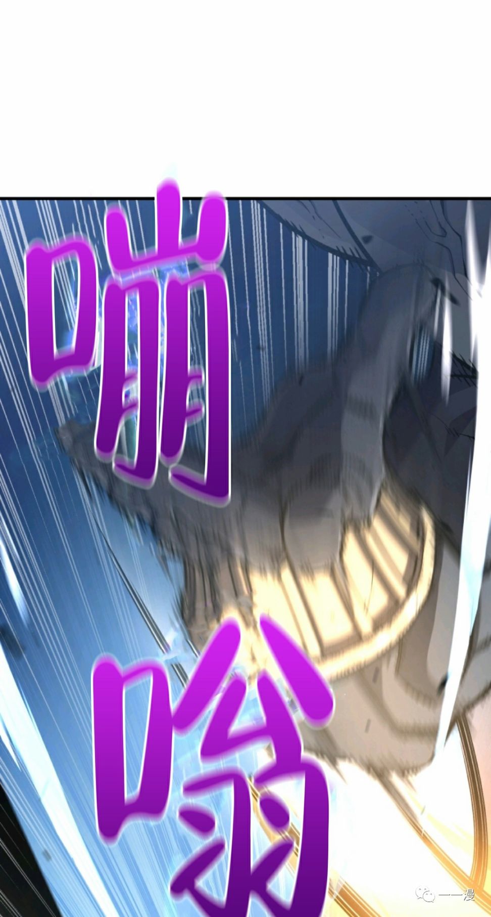 《该死的轮回》漫画最新章节第11话免费下拉式在线观看章节第【50】张图片