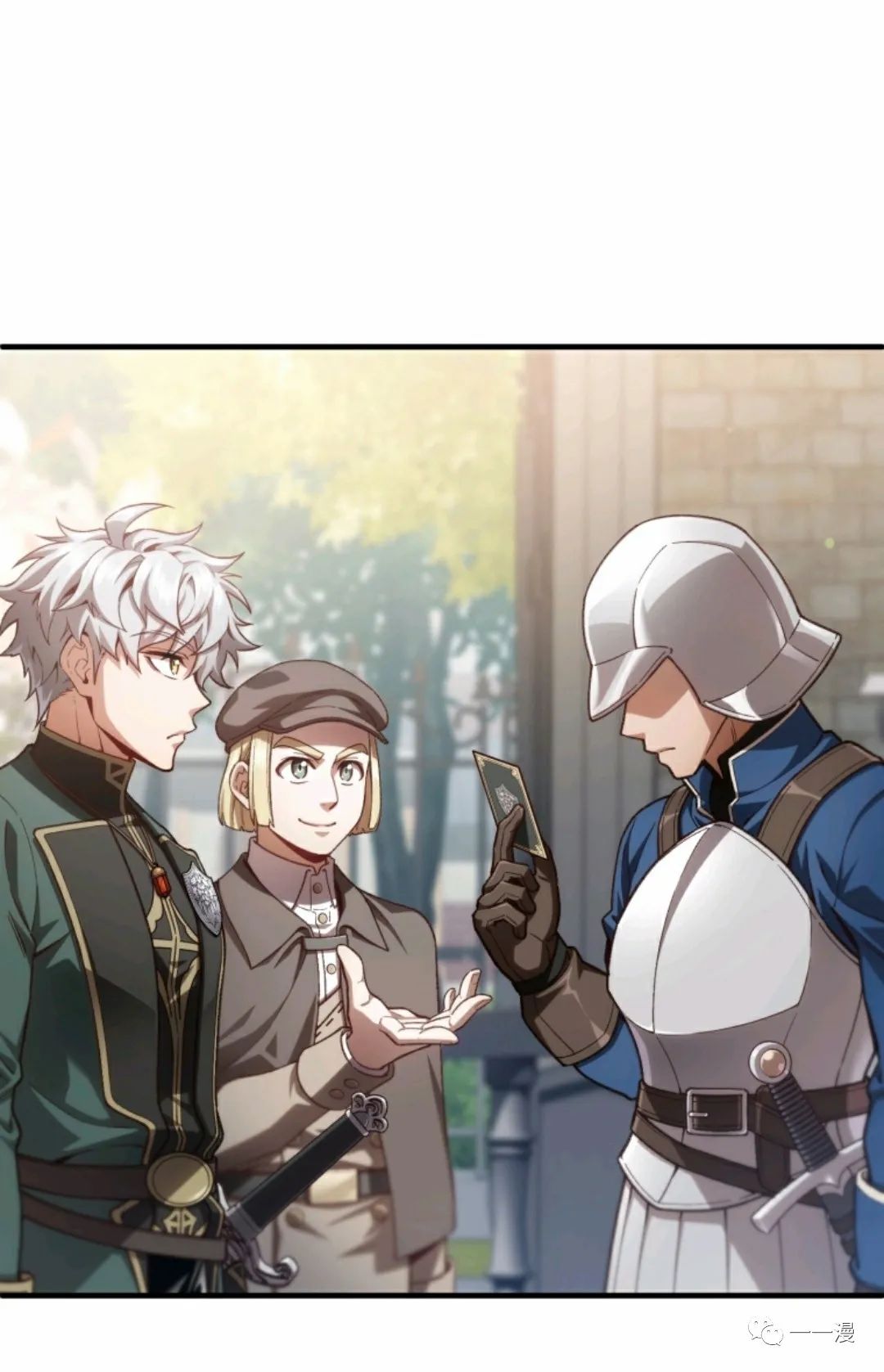 《该死的轮回》漫画最新章节第23话免费下拉式在线观看章节第【81】张图片