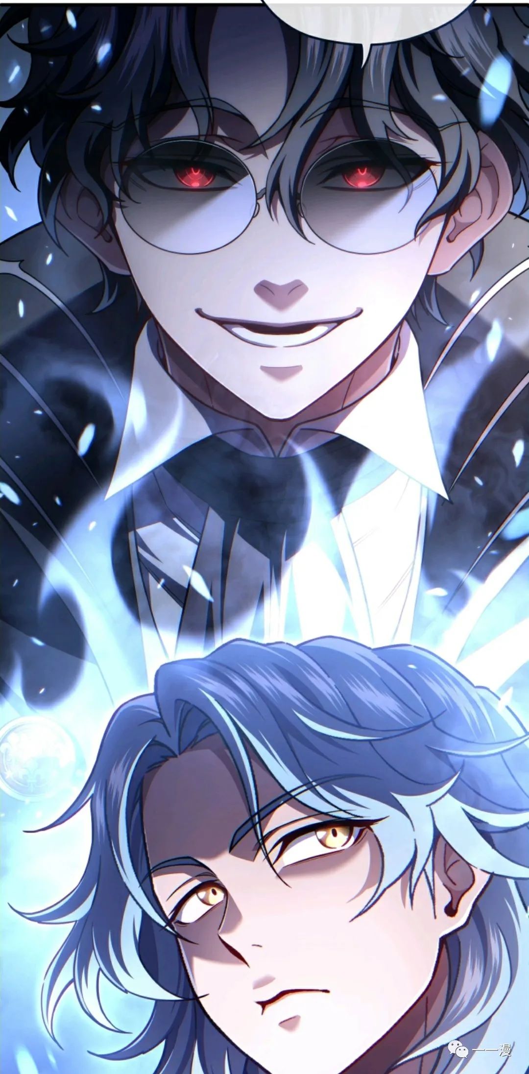 《该死的轮回》漫画最新章节第36话免费下拉式在线观看章节第【64】张图片