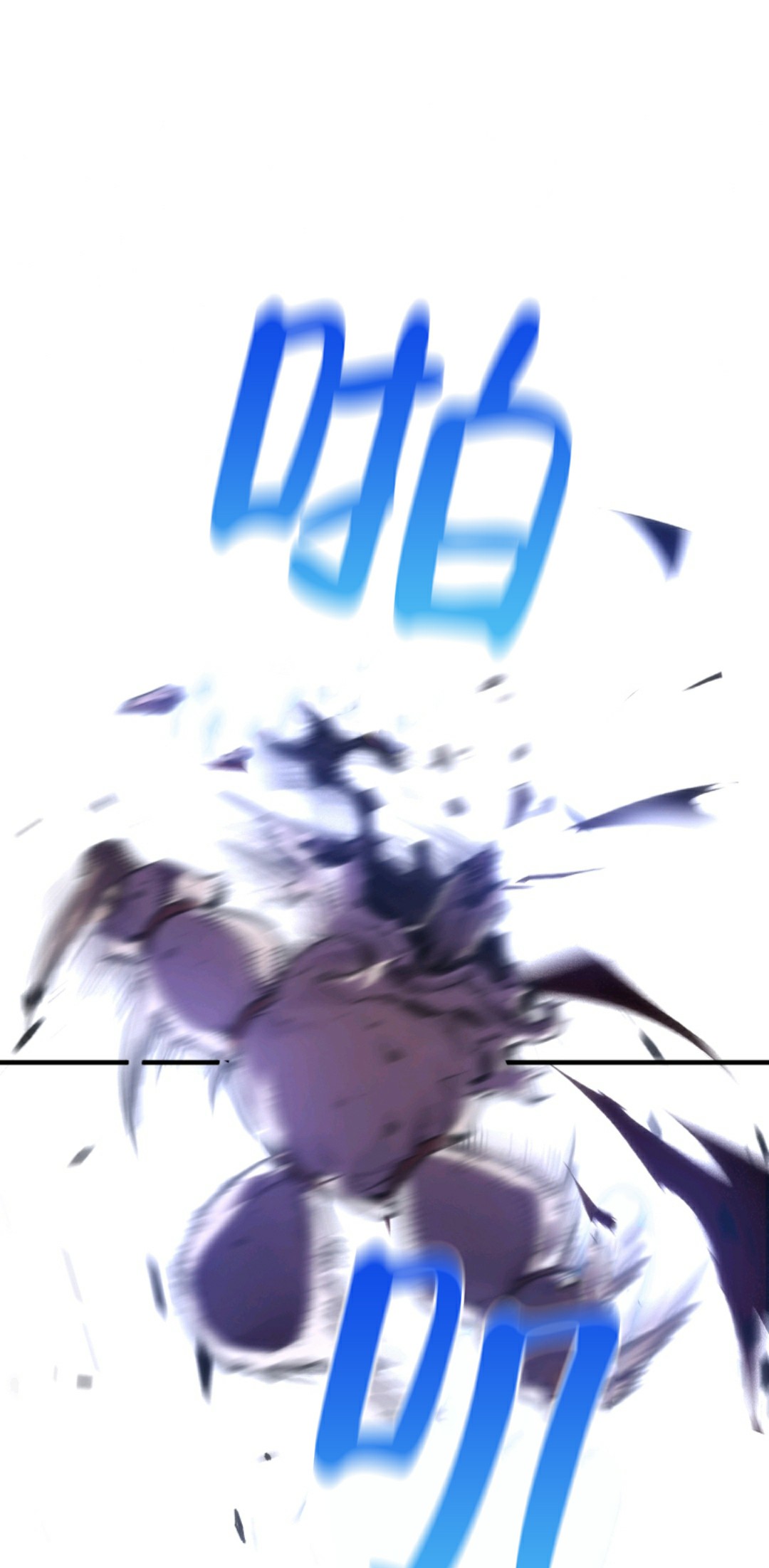 《该死的轮回》漫画最新章节第2话免费下拉式在线观看章节第【11】张图片