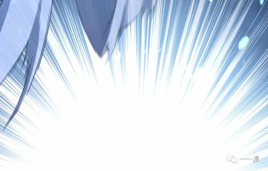 《该死的轮回》漫画最新章节第34话免费下拉式在线观看章节第【87】张图片